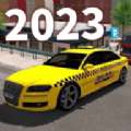 模拟出租车驾驶2023