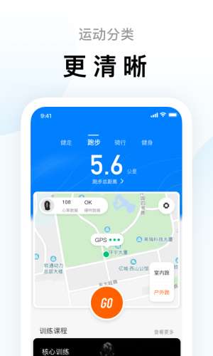 zepplife图3