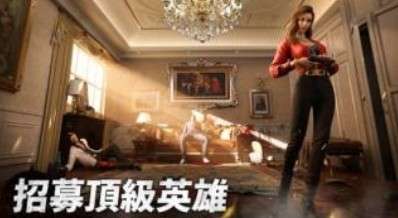 大黑帮即刻称霸世界图2