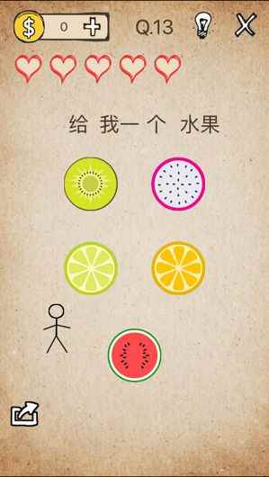 我的脑瓜贼6图2