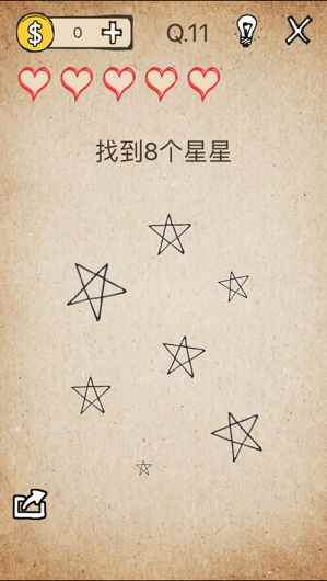 我的脑瓜贼6图3