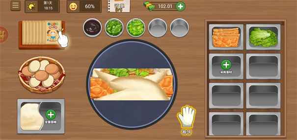我的煎饼摊MOD作弊菜单图3