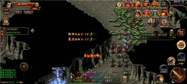 赤月龙城bt版图4