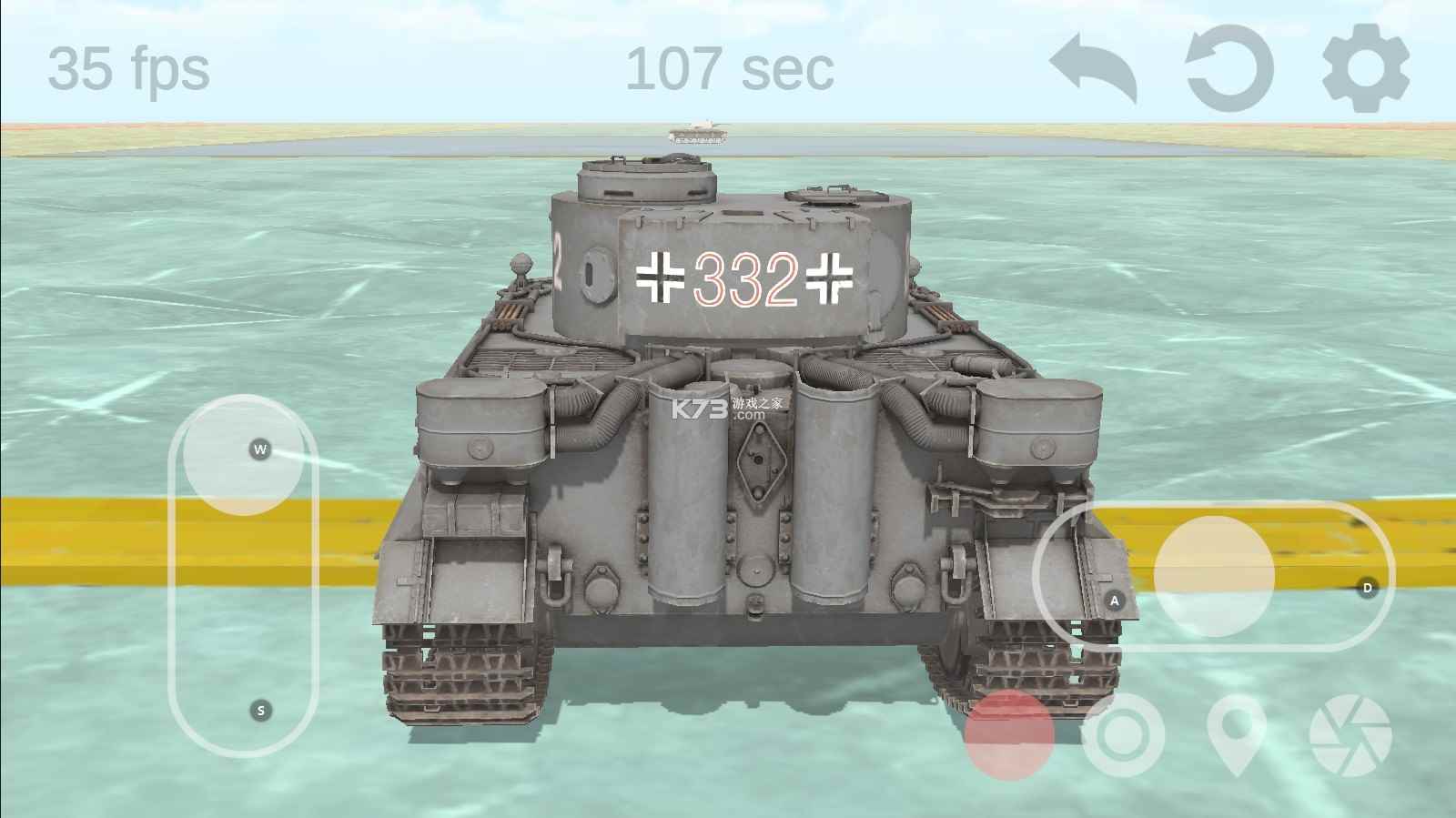 坦克物理模拟器3图2