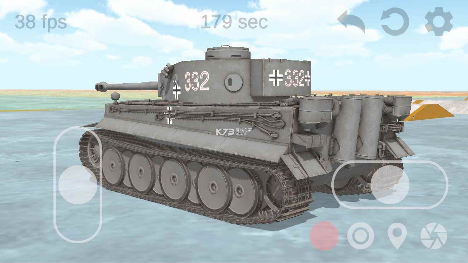 坦克物理模拟器3图3