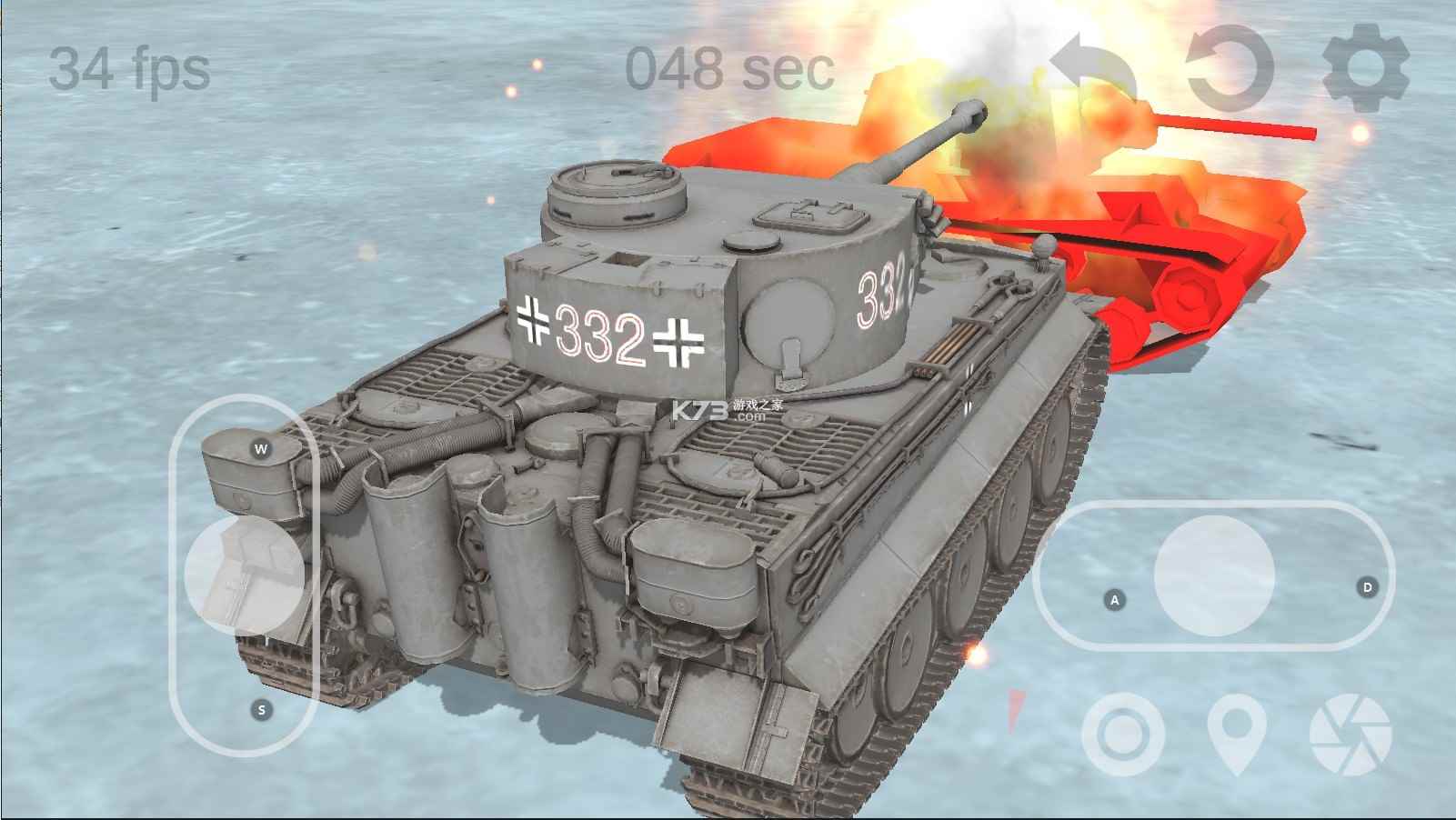 坦克物理模拟器3图1