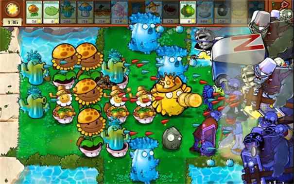 植物大战僵尸杂交版2.0图3