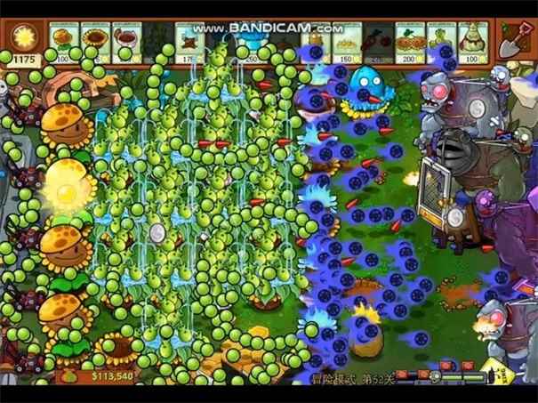 植物大战僵尸杂交版2.0图2
