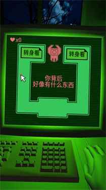 迷宫王者大赛图2
