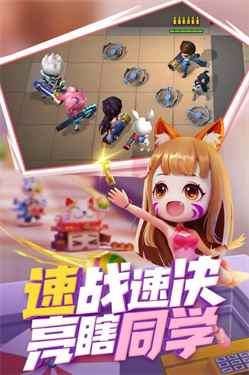 逃跑吧少年GG过检版图2