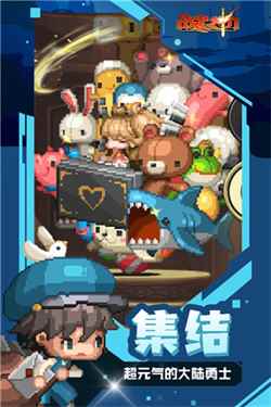 战火之初九游版图1