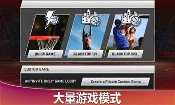 NBA2K20内置修改器图1