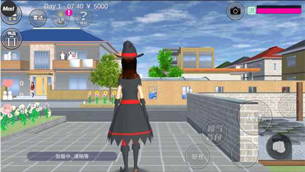 樱花校园模拟器紫藤礼服版图5