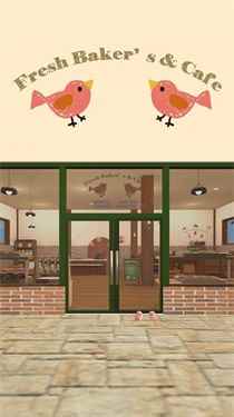 新鲜面包店的开幕日图1