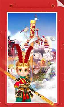 我爱拼模型最新全部解锁版图2