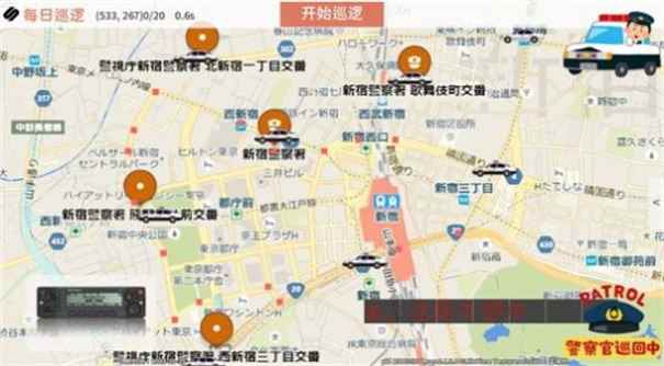 躺平发育辉哥同款图2