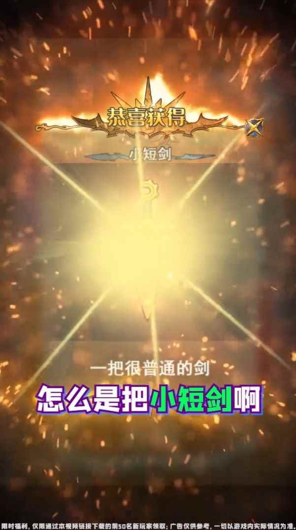 妖精也疯狂图4