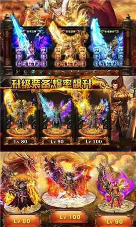 180真老战神图1