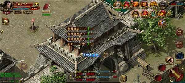 176飞龙正传打金版图3