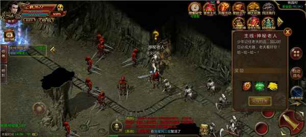 176飞龙正传打金版图2