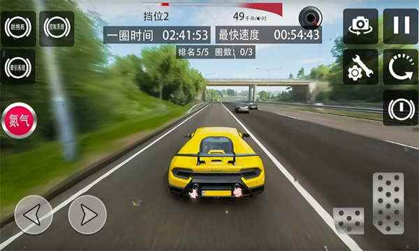 极限地平线飞车图1