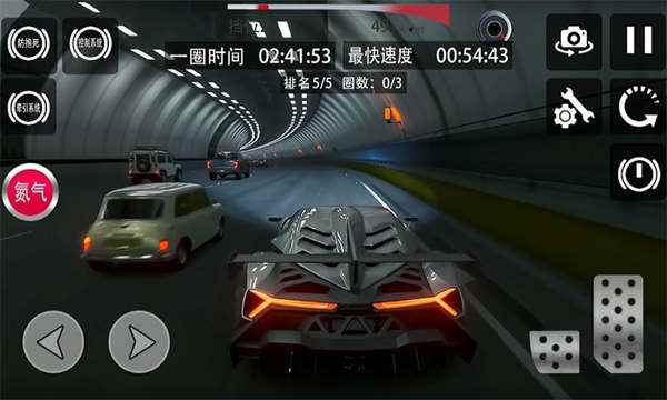 极限地平线飞车图2