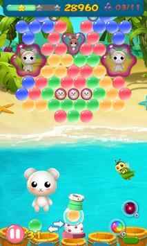 宠物泡泡枪图1