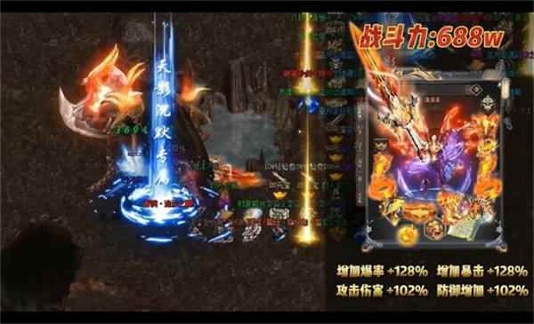 7GM疯狂超变图3