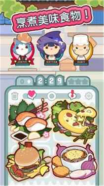 厨师太多了最新版图4
