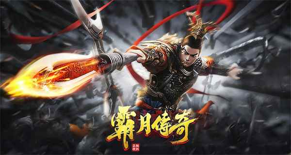 机动都市计划最新版图2