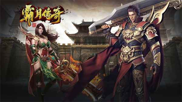 机动都市计划最新版图1