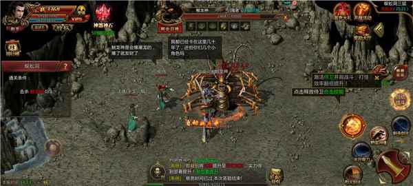 仗剑封魔0.1折图3