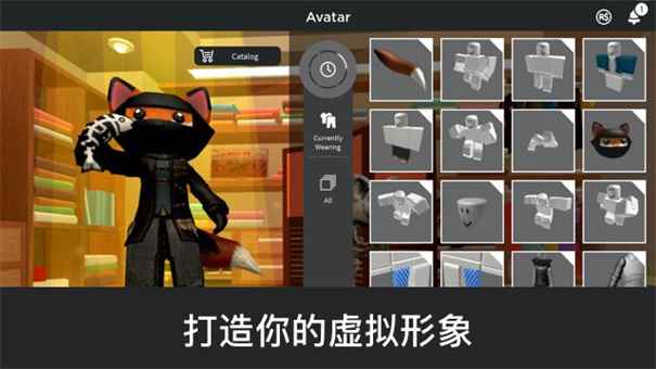 罗布乐思恶魔轮盘赌图2