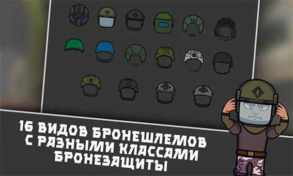 逃离暗影国际服图3