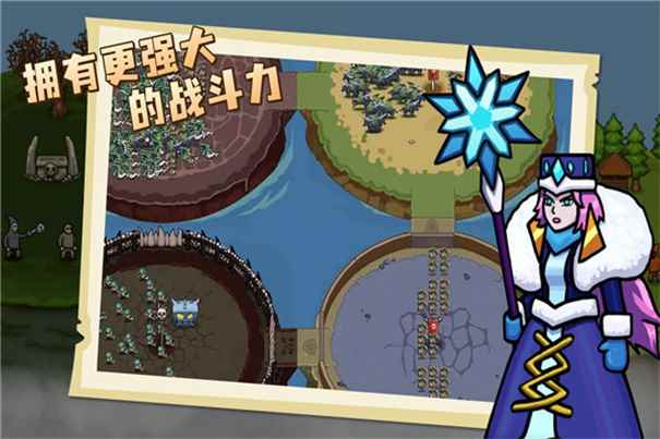 环形帝国内置功能菜单图1