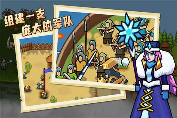 环形帝国内置功能菜单图2