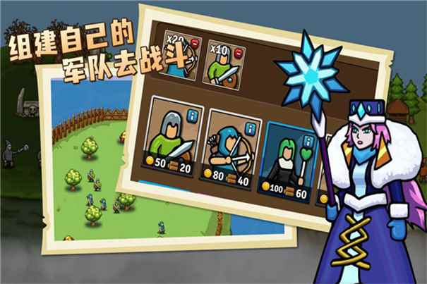 环形帝国内置功能菜单图3