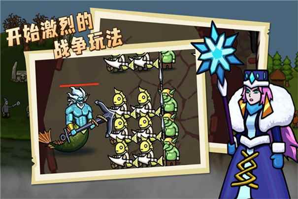环形帝国内置功能菜单图4