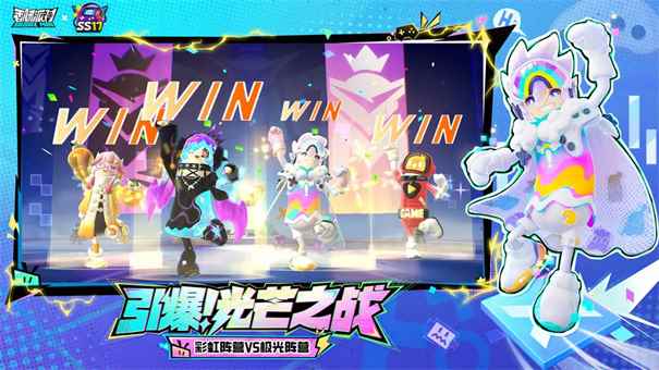 香肠派对新版本图3