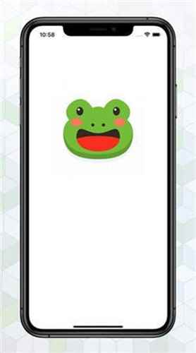绿蛙密信官方下载最新版本图2