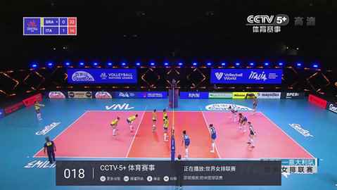 METV直播官方电视版图3