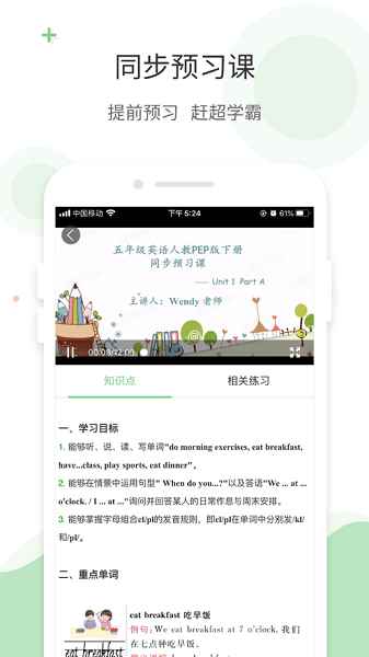 番茄免费小说官方正版下载安装免费图5