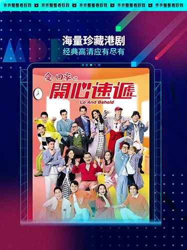 埋堆堆官网版下载图2