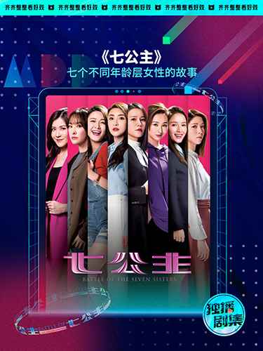 埋堆堆官网版下载图1