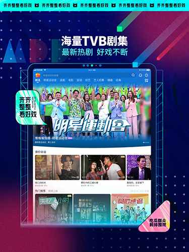 埋堆堆官网版下载图3