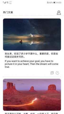 海棠文阁图2