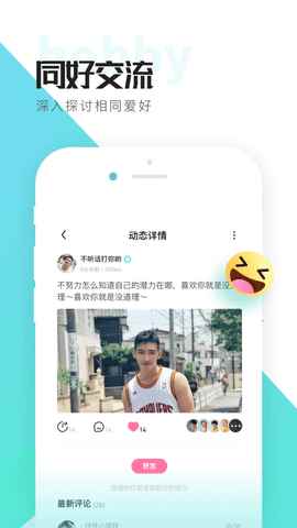 喜弟CD最新版图1