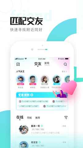 喜弟CD最新版图2