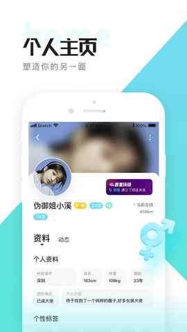 喜弟CD最新版图4
