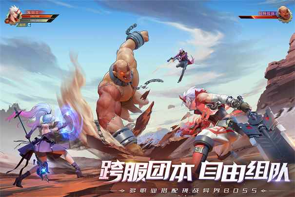 神陵武装0.1折图3